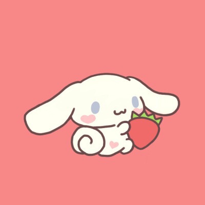 Sanrio