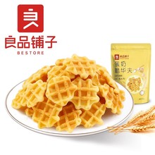 ��Ʒ��ӵ��̴��A��105g/���ִ��A����u���������ʳ���eС��