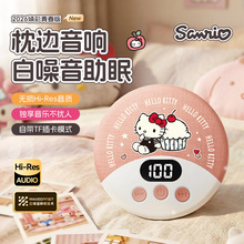 �W����������������ֵ���|����S4��������˯�����������t���¿�