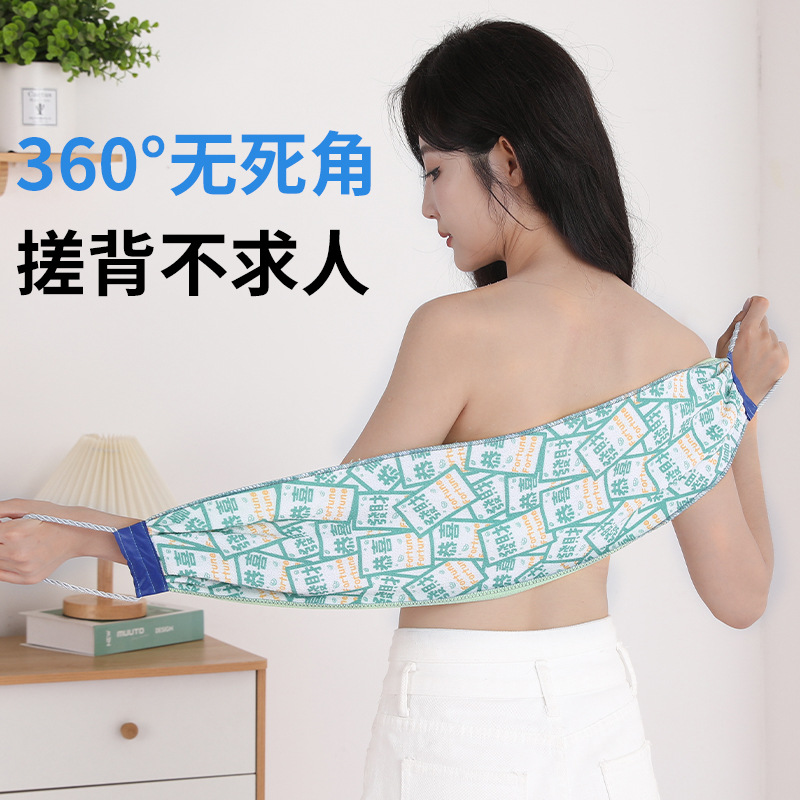 Nuevo fuerte descontaminación femenina tira de espalda arena gruesa artículos de baño toallas de toallas de baño larga toallas de espalda frotar artefacto especial