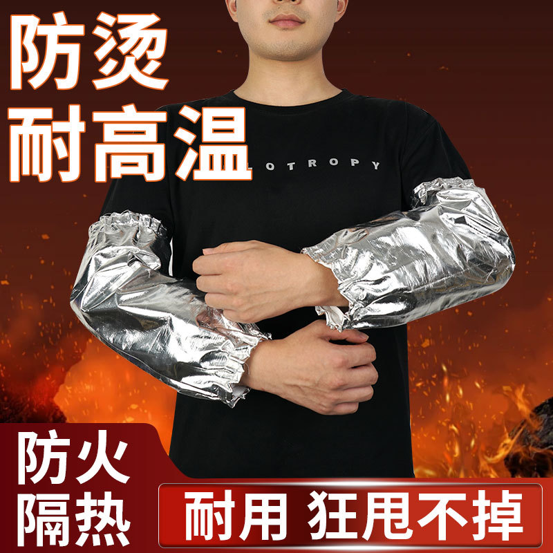 Manga de aluminio resistente a quemaduras resistente a altas temperaturas aislamiento térmico brazo protector de fábrica de acero de aluminio fundición del horno de cocina de barbacoa manga protector de fuego