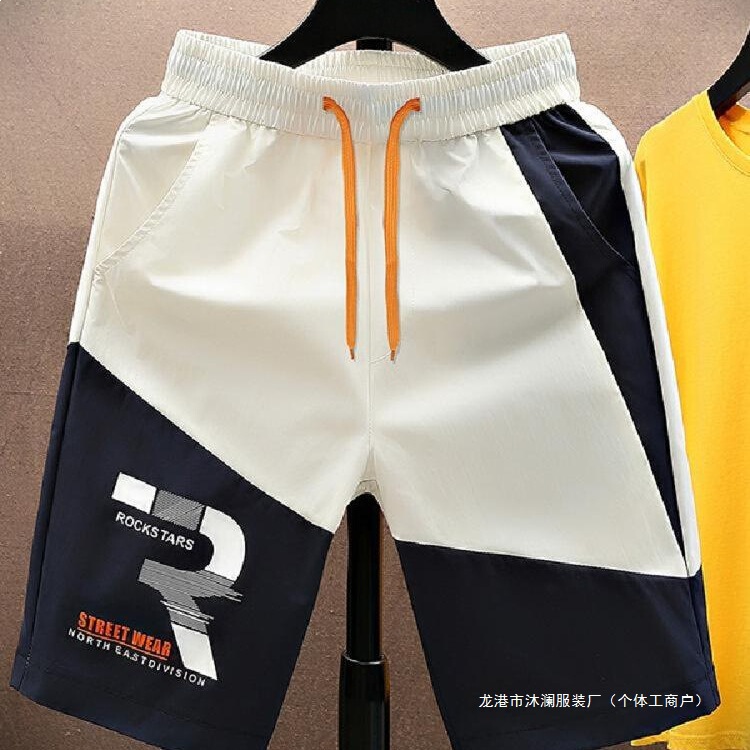 Men's Ice Silk Shorts, Summer Thin Loose-Fitting Outerwear, Trendy Brand Men's Mid-Length Casual Shorts