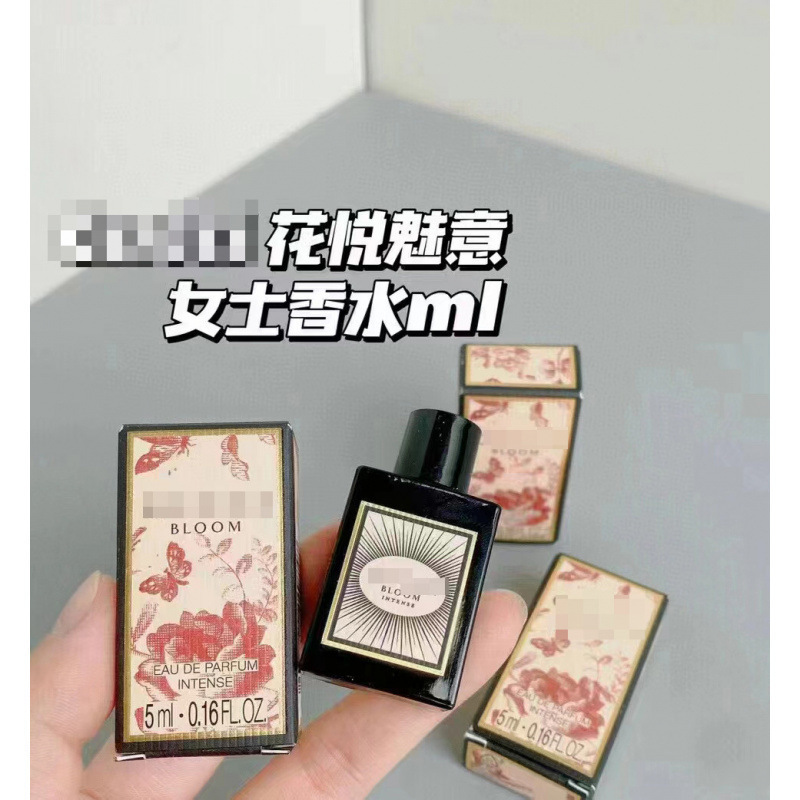 q版香水小样粉邂逅甜心真我反转巴黎自由之水大地蔚蓝旷野玉龙茶|undefined