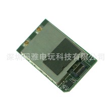 �m��ԭ�bWii �Α�C�o��WiFi�W��Wii���C�W��WII ���C�o��ģ�K