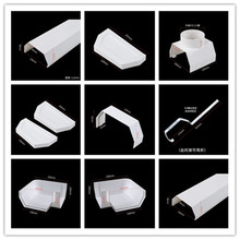 PVC天沟排水槽 屋檐雨水槽 种植槽喂食槽 U型房檐接水槽 排水配件