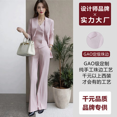 【品牌专供】气场强大西装3件套高级感商务主持人西服阔腿裤套装