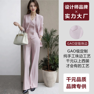 ��Ʒ�ƌ���������������b3���׸߼����̄��������������ѝ���b