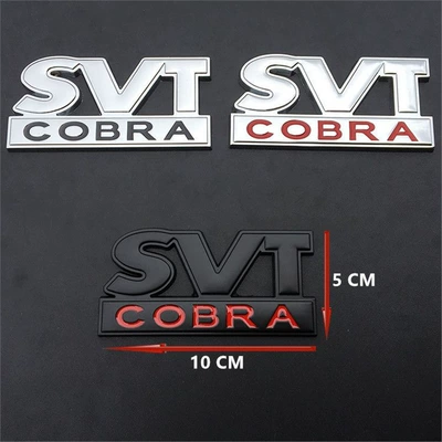 modified letter emblem, Car logo