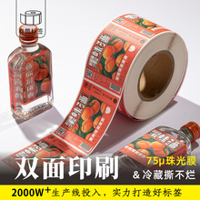 �p�治���z�N��ӡˢ�˺����ƾƘ˘��N��ˮ��ϵVȪˮ�N�p��ϳɼ�