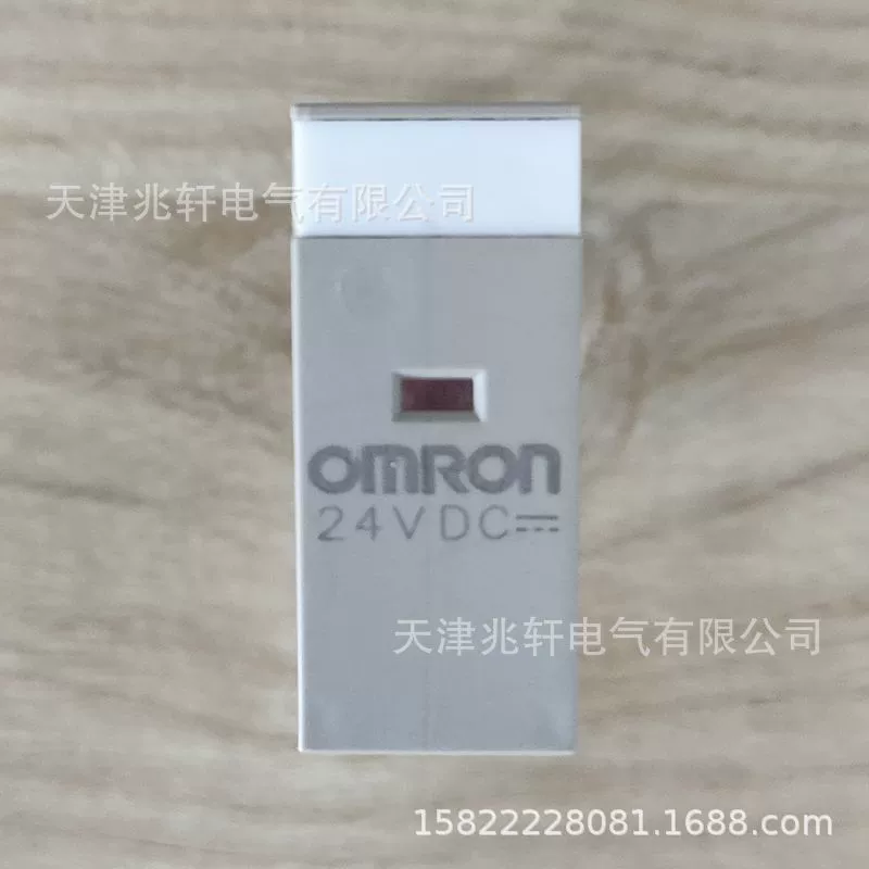 Реле G2R-2-S (S) G2R-2-S DC24 (S) реле Omron