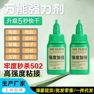 5800�zˮ�����f���z͸�����ӄ�늺��zľ�^ģ�����k���˲�g�zˮ