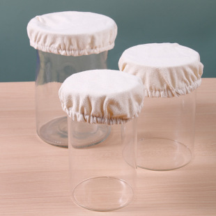 Thickened dust cover glass bottle bowl cover fermentation cap dough mosquito-proof fermentation cover fermentation tank cloth cover sealed cover cloth