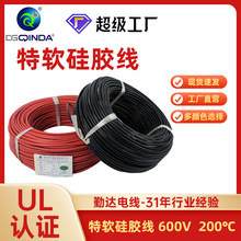 ��ܛ���z��1-30AWG�͸ߵ͜���ܛ�늌��I���z늾�����늳غ�ģ��