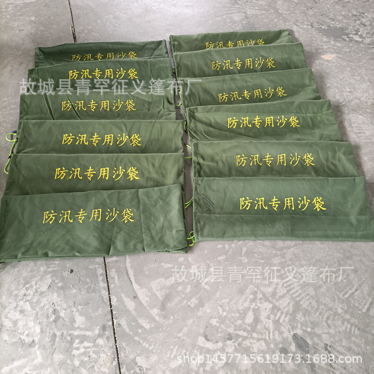 厂家批发沙袋防汛沙袋有机硅沙袋抽绳沙袋地下车库挡水防汛沙袋