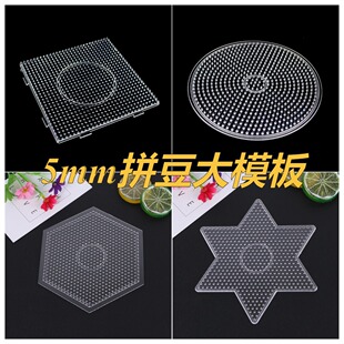 5mmƴ�����������ģ��A����߅���Ĵ�̖��ƴ��ƴ��ģ���