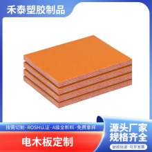 ̸߽^ľټtɫ^ ȩӉzľh