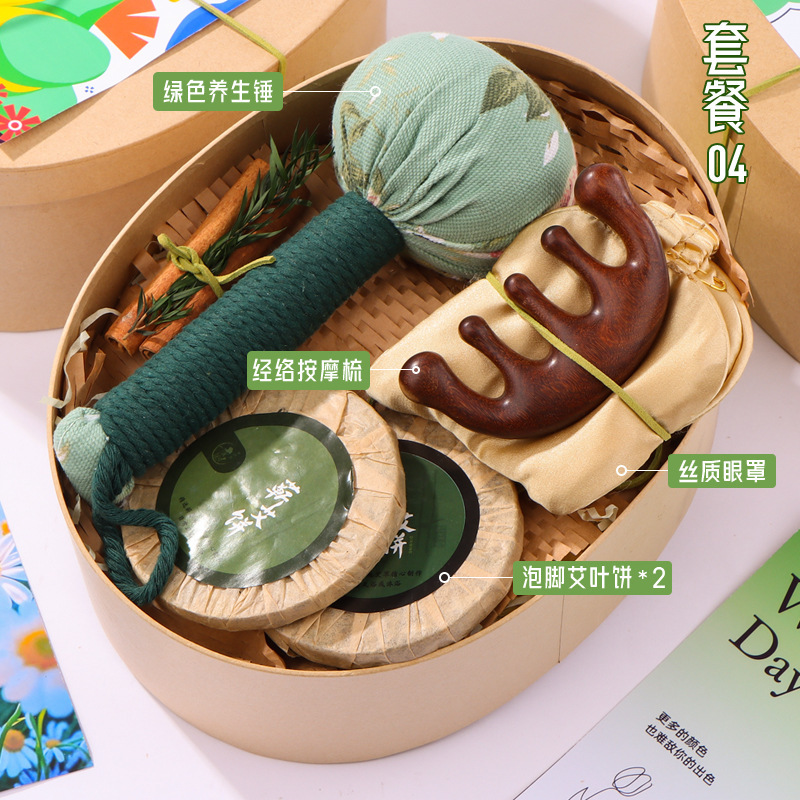 新中式中秋节伴手礼实用公司送员工福利礼品中国风礼盒月饼定.制|undefined