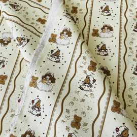 女孩与小熊 全棉八安帆布包包外套宠物坐垫外出包马甲手工DIY面料