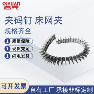 M66�A�a� ���W�A��ӊA�aᔏ��ɴ��W�A�_�zɳ�l���|�F�z�\�