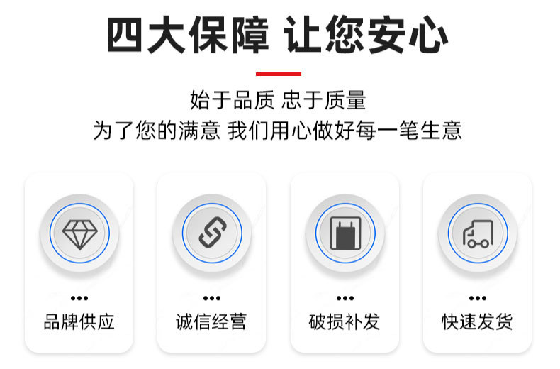 永康市华威五金制造有限公司xq1_12