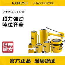 EXPLOIT/_Һǧ픷xʽСͰ픷wʽ1005L