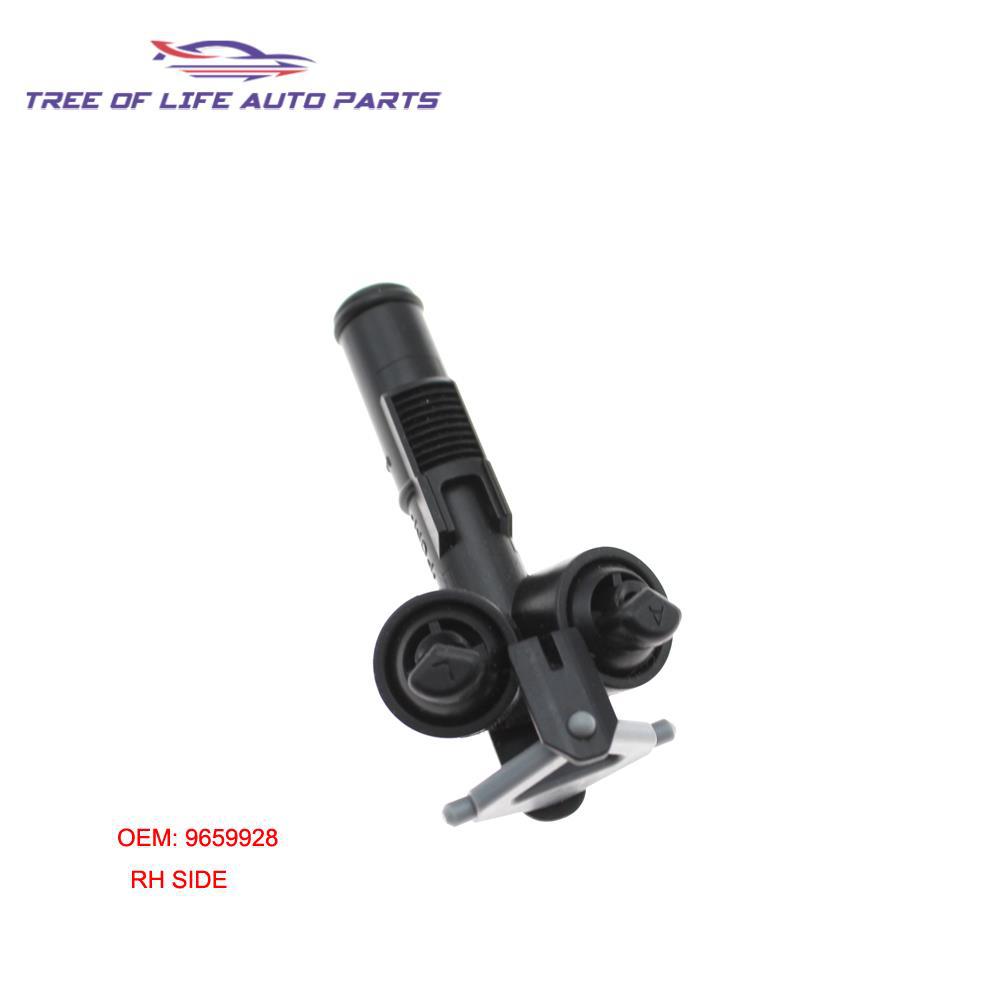 Aplicable a Volvo XC90 Lanzador de luz Bomba de limpieza de boquilla 8659926 8659928 R / L