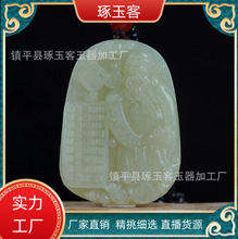 ��Ȼ��������ؔ���������������������������P����Ʒ