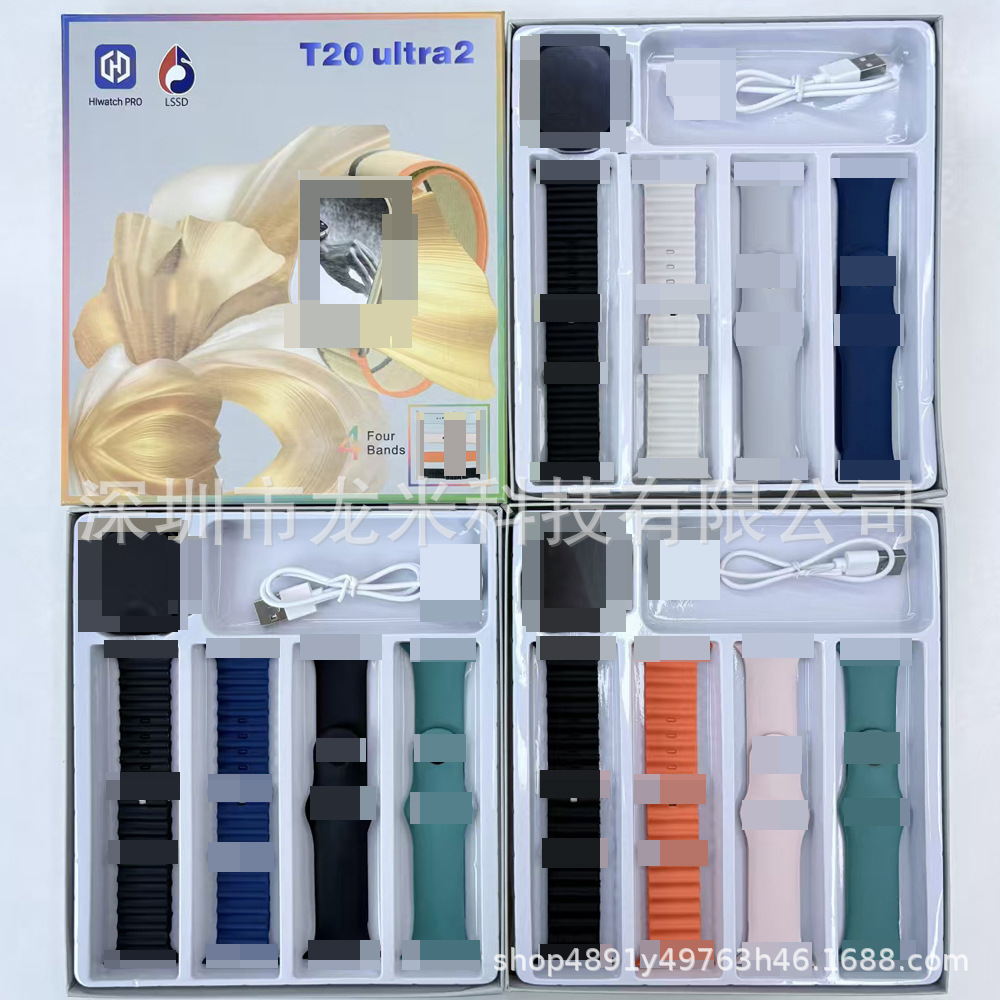 Cross-Border Popular T20Ultra2 Set Smart Watch 2.01 Screen Multi-Function Bluetooth Call Sports Watch