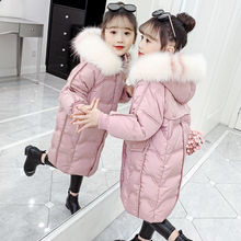 女童棉衣中長款2022新款兒童冬裝洋氣網紅棉服中大童棉襖加厚外套