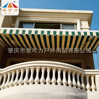 爱可力遮阳篷厂 F1型铁臂 加厚合金支架户外顶棚抗风防晒伸缩雨棚