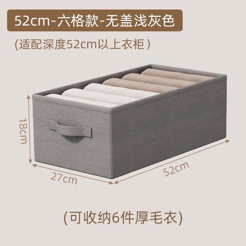 衣類とパンツの収納ボックス、衣類収納ボックス、家庭用ワードローブ、層状収納、整理、ワードローブ収納アーティファクト|undefined