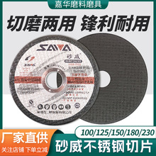 ���I����֬�p�W�h��ɰ���и�Ƭ �����Ƭ���P䓽�ĥƬ125ɰ݆Ƭ