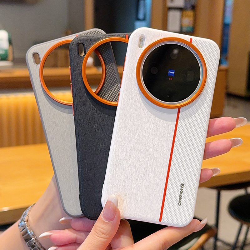 Suitable for Vivox300 Mobile Phone Case, Three-Piece Orange X300Pro Protective Case, X300S Hard Case, X300Ultra Leather Case