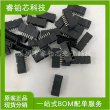 DF51A-14DP-2DSA ��������� ��� HRS(�V�|)��ԃ���� ���IBOM��