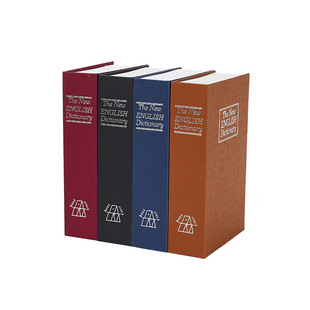 Simulated Book Money Box, Medium Size, Key Style, Four-Color Dictionary Style, Book Cover Can Be Customized