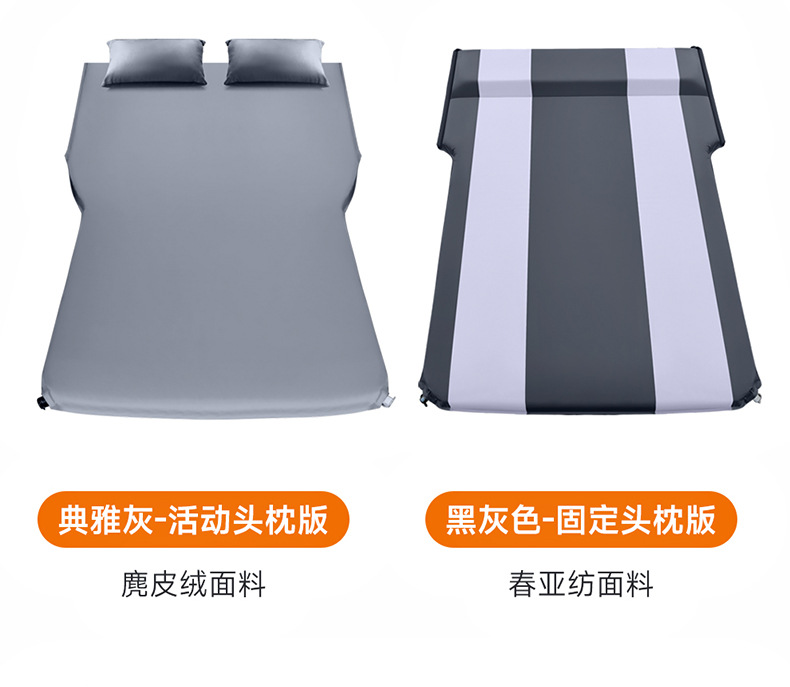 Car Inflatable Bed for Avatr 07/12 SUV Trunk Mattress
