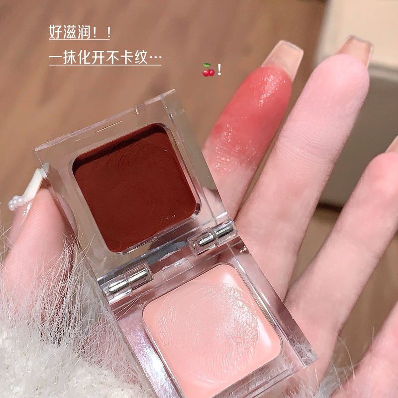 kodyboll多效唇颊蜜膏哑光水光贴肤小冰块韩系跨境美妆水光腮红膏|undefined