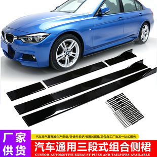 ��܇ͨ������ʽ��ȹ2�׽M�ς�ȹ2.2����܇���b���w��ȹС������ɫ