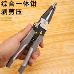福冈工具FO-9026A剥き圧线総合一体ペンチ