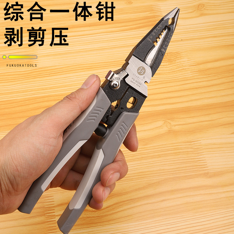 Инструменты Fukuoka FO-9026A Зачистка, линия сдвига и прессования Встроенный зажим Зажим для зачистки электрика Ручной зажим для зачистки оборудования