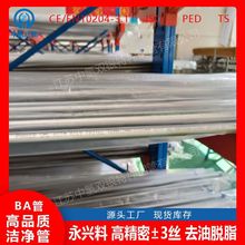 �zӡ��ī,UV��ī,ɫ���Ч�Ԅӻ����a�����Ãx���������������ܵ�