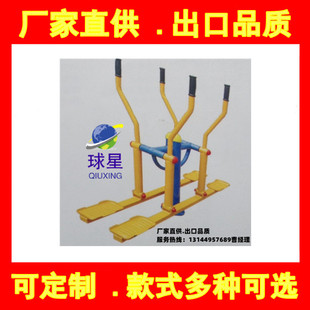 �V�����x��혮����~��ǭ�|�Ϲ��@С�^�V�����������p���������C