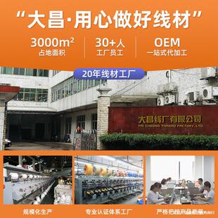 3000�a�p�x��402ƽ܇�����·��ľ����ٿ�߅�����ÿp�¾�pp��