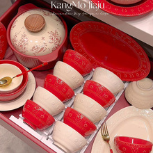 ��İ��KANGMO���tɫ���������;����b�»���ֶYϲ�c��߽M��