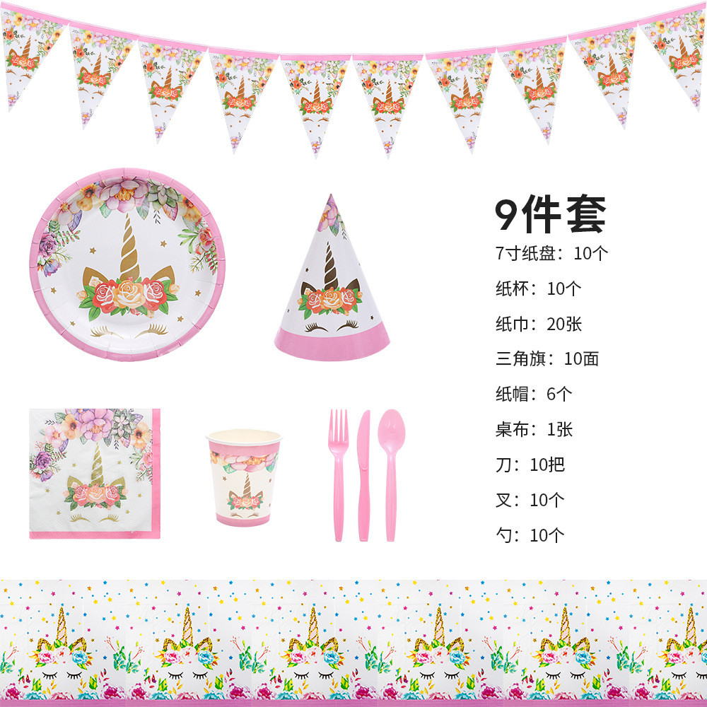 Flor unicornio Rosa plato de papel cuchillo tenedor cuchara cumpleaños mantel los niños decoración del partido suministros