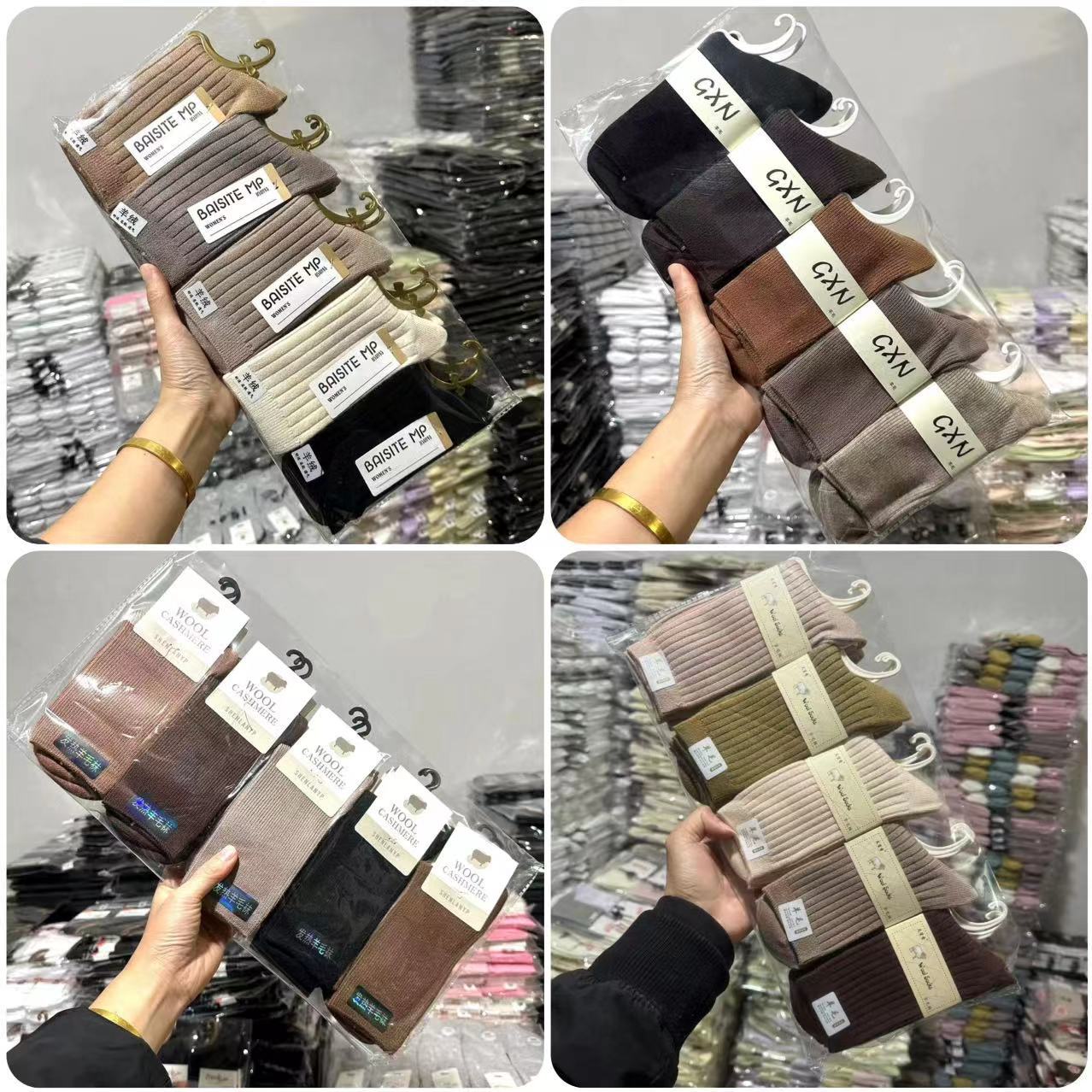 ¡Para el supermercado! Calcetines gruesos cálidos de alta gama calcetines de lana de invierno para hombres calcetines de Cachemira de invierno medias gruesas para niñas