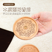 ��ľ��儓��ɏ����ľ�������҃ȳ��㾀������U��ľ�|����