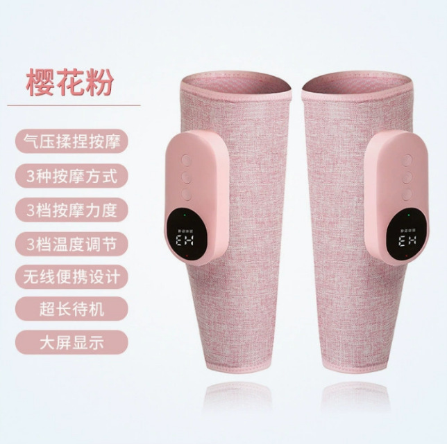 国境を越えた脚マッサージ器家庭用マッサージ下腿揉み手理学療法器腕エアバッグ空気波マッサージ器|undefined