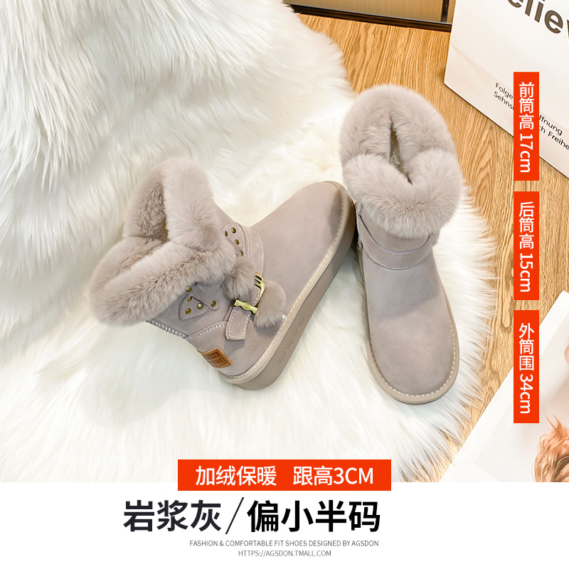 Botas de nieve Augu Shiden para mujer, nuevas botas de invierno 2025 a media pantorrilla, botines cortos, zapatos de invierno con suela gruesa y forro de algodón afelpado