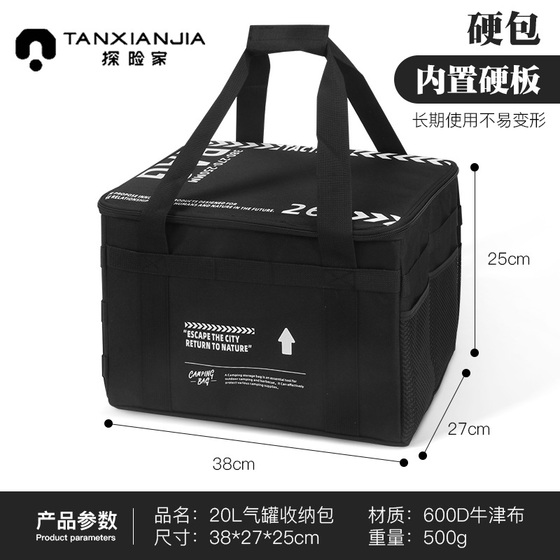 Al Aire Libre plegable caja de almacenamiento picnic equipo de camping caja de almacenamiento vajilla utensilios de cocina al aire libre táctico bolsa de almacenamiento de gran capacidad